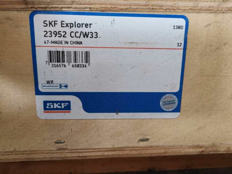 SKF  C6915V/VE240